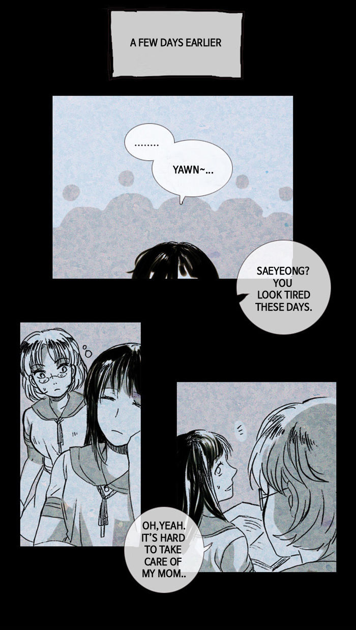 The Vault of Horror: A collection of nightmares Chapter 11 page 6 - Chapter 11