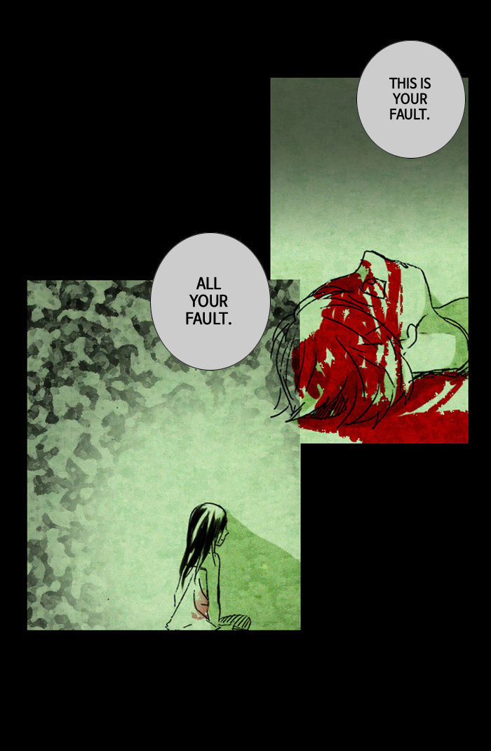 The Vault of Horror: A collection of nightmares Chapter 11 page 82 - Chapter 11
