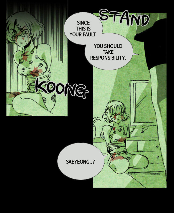 The Vault of Horror: A collection of nightmares Chapter 11 page 84 - Chapter 11