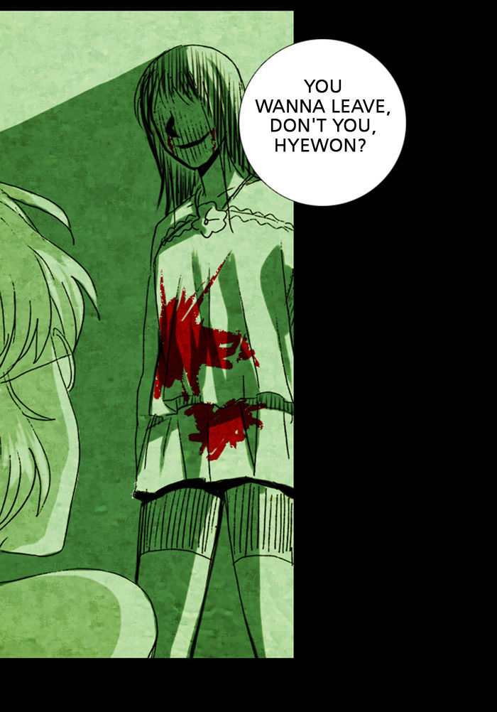 The Vault of Horror: A collection of nightmares Chapter 11 page 89 - Chapter 11