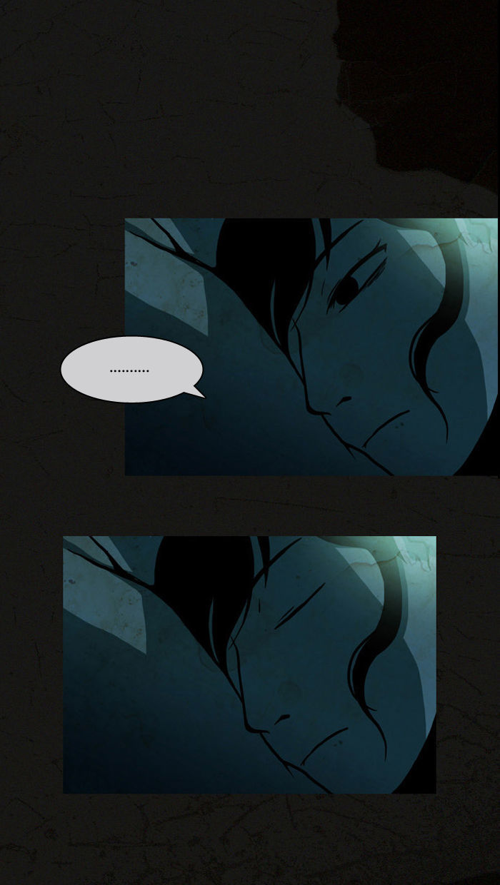 The Vault of Horror: A collection of nightmares Chapter 12 page 15 - Chapter 12