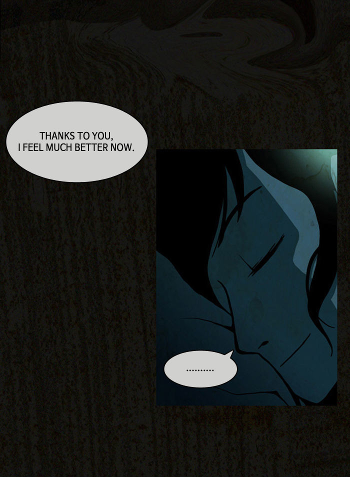 The Vault of Horror: A collection of nightmares Chapter 12 page 20 - Chapter 12