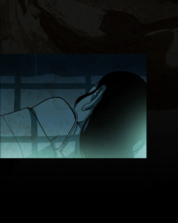 The Vault of Horror: A collection of nightmares Chapter 12 page 23 - Chapter 12