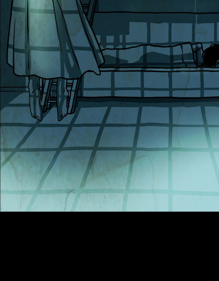 The Vault of Horror: A collection of nightmares Chapter 12 page 26 - Chapter 12