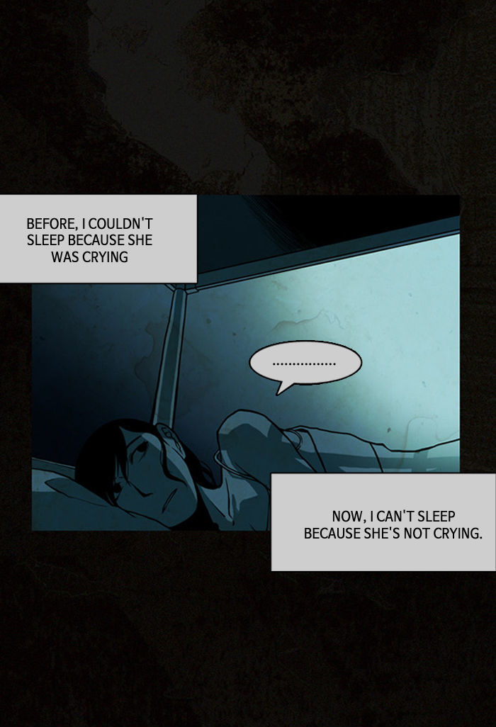 The Vault of Horror: A collection of nightmares Chapter 12 page 9 - Chapter 12