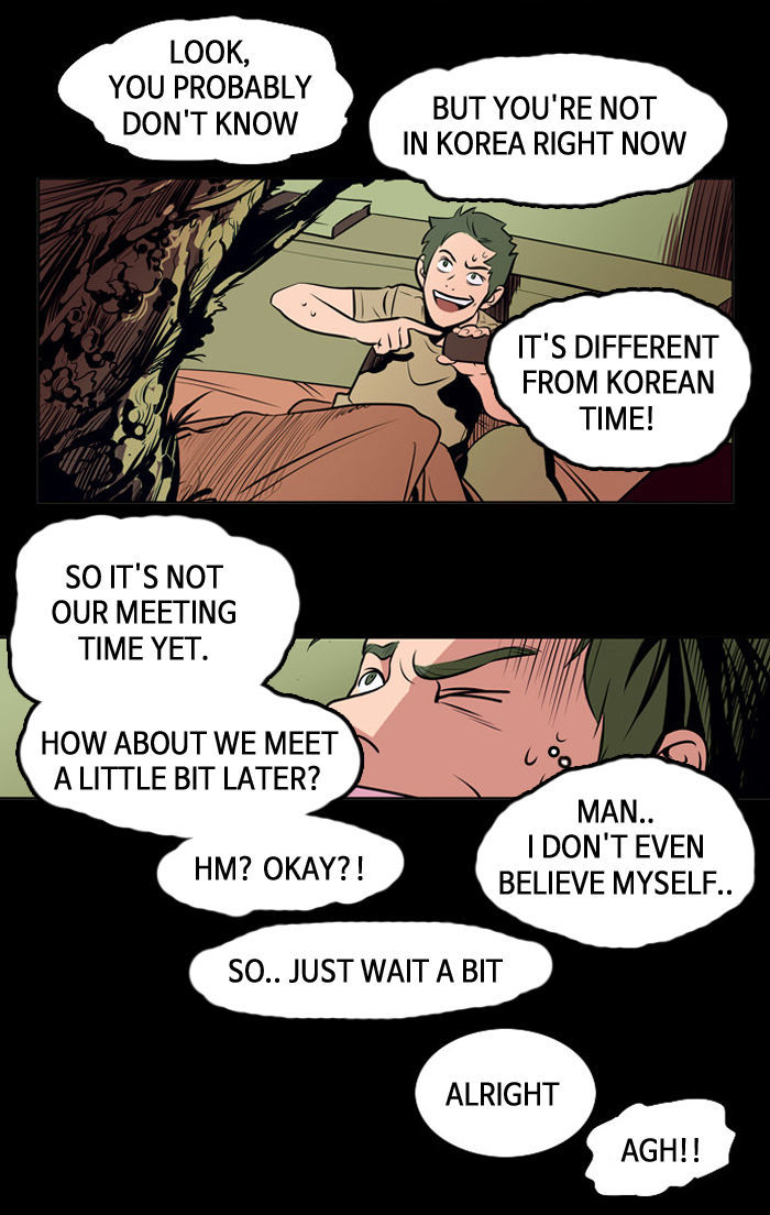 The Vault of Horror: A collection of nightmares Chapter 13 page 33 - Chapter 13