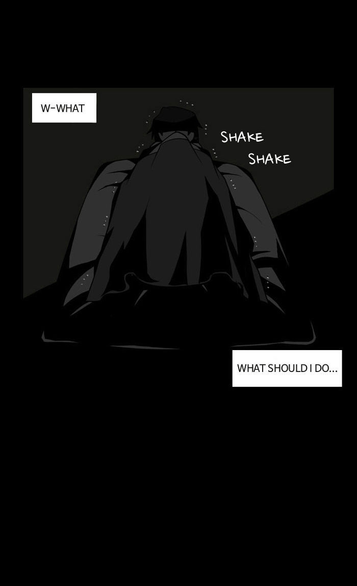 The Vault of Horror: A collection of nightmares Chapter 14 page 13 - Chapter 14