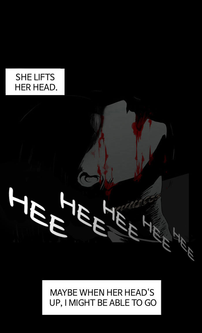 The Vault of Horror: A collection of nightmares Chapter 14 page 24 - Chapter 14