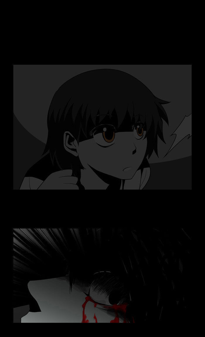The Vault of Horror: A collection of nightmares Chapter 14 page 27 - Chapter 14
