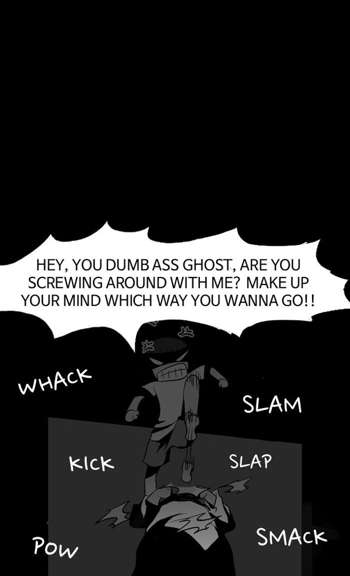 The Vault of Horror: A collection of nightmares Chapter 14 page 46 - Chapter 14