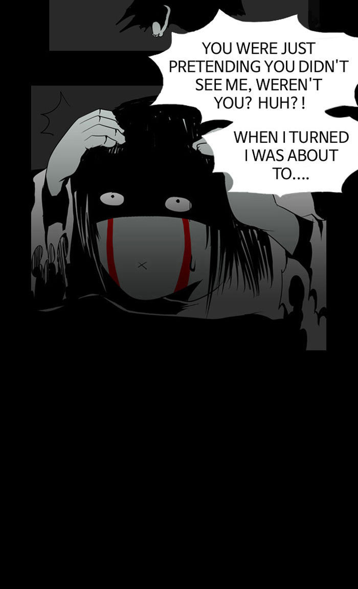 The Vault of Horror: A collection of nightmares Chapter 14 page 47 - Chapter 14