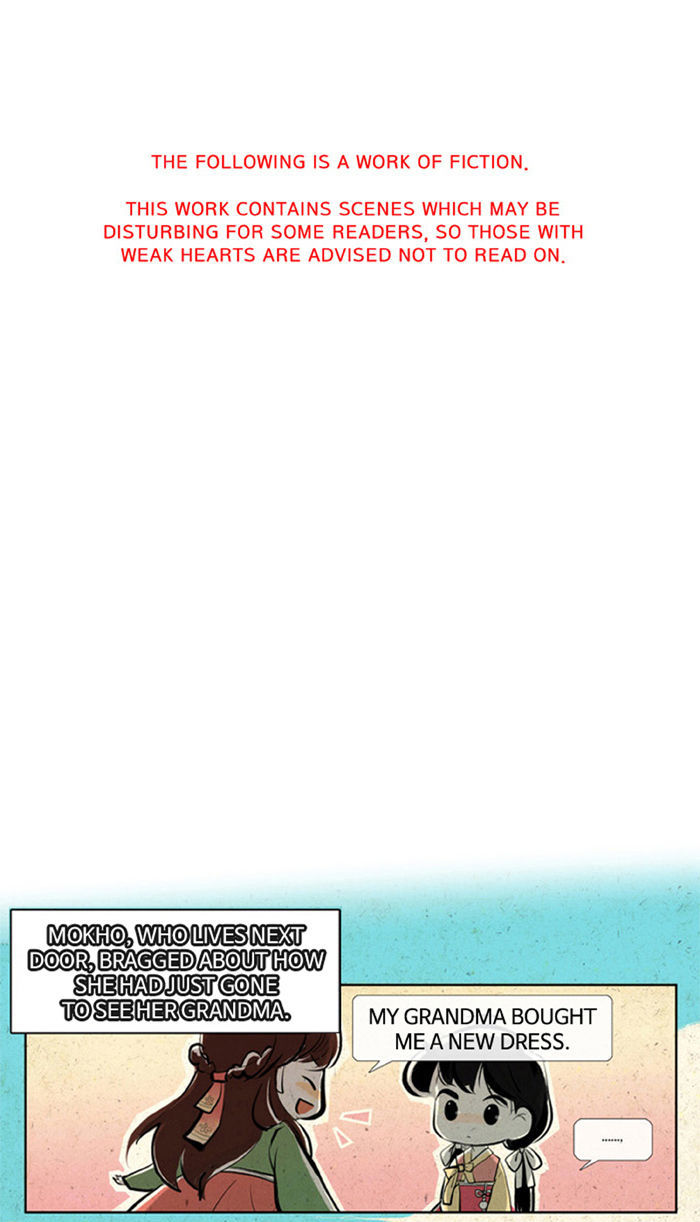 The Vault of Horror: A collection of nightmares Chapter 17 page 1 - Chapter 17