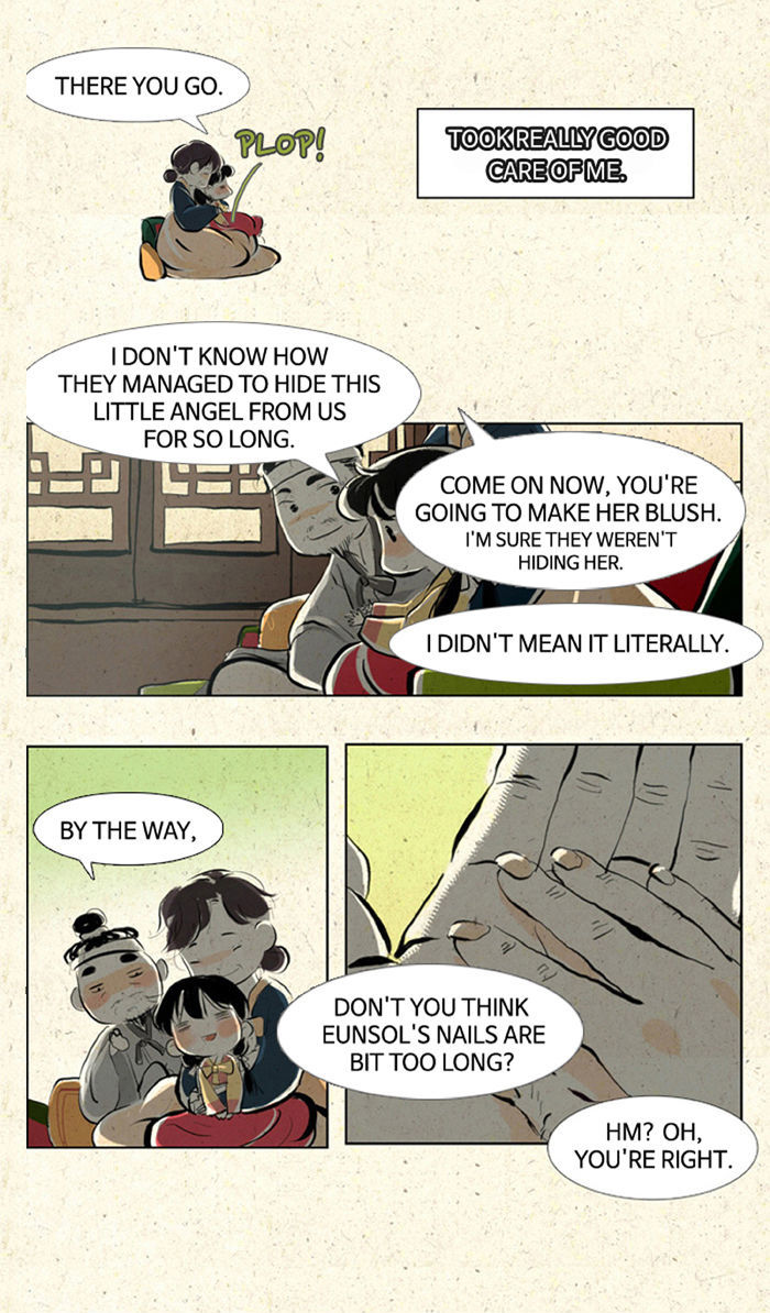 The Vault of Horror: A collection of nightmares Chapter 17 page 15 - Chapter 17