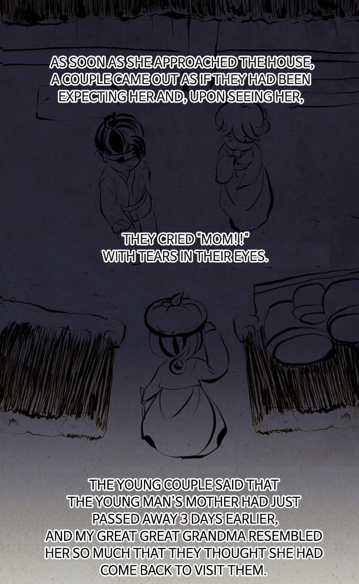 The Vault of Horror: A collection of nightmares Chapter 17 page 21 - Chapter 17