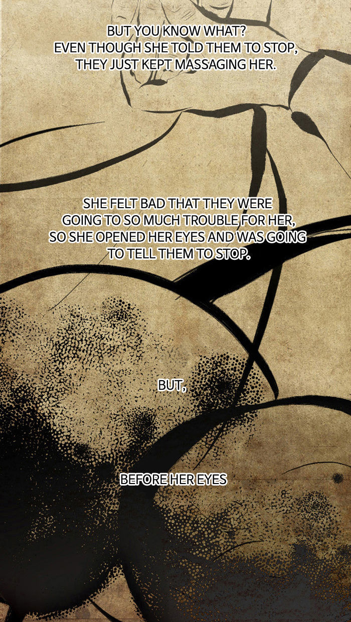 The Vault of Horror: A collection of nightmares Chapter 17 page 26 - Chapter 17