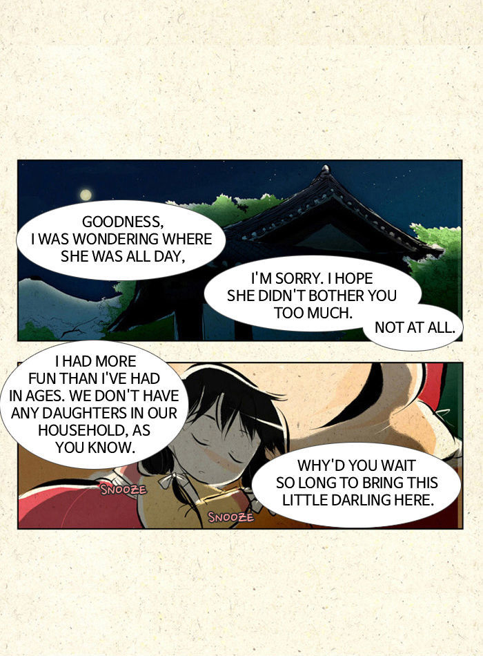 The Vault of Horror: A collection of nightmares Chapter 17 page 35 - Chapter 17