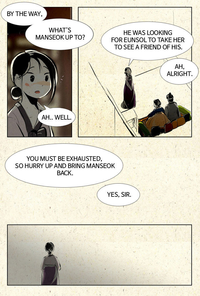 The Vault of Horror: A collection of nightmares Chapter 17 page 36 - Chapter 17