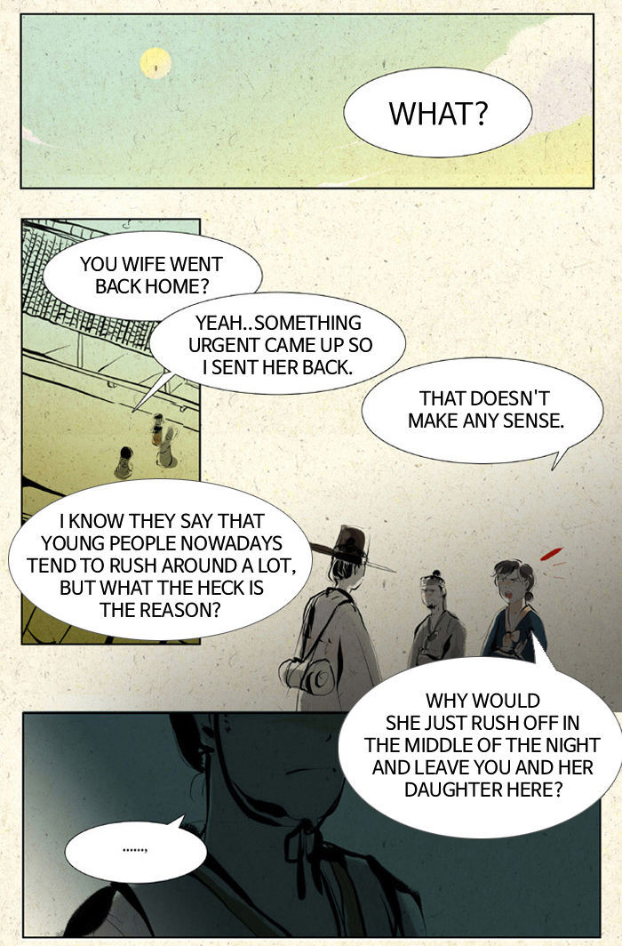 The Vault of Horror: A collection of nightmares Chapter 17 page 51 - Chapter 17