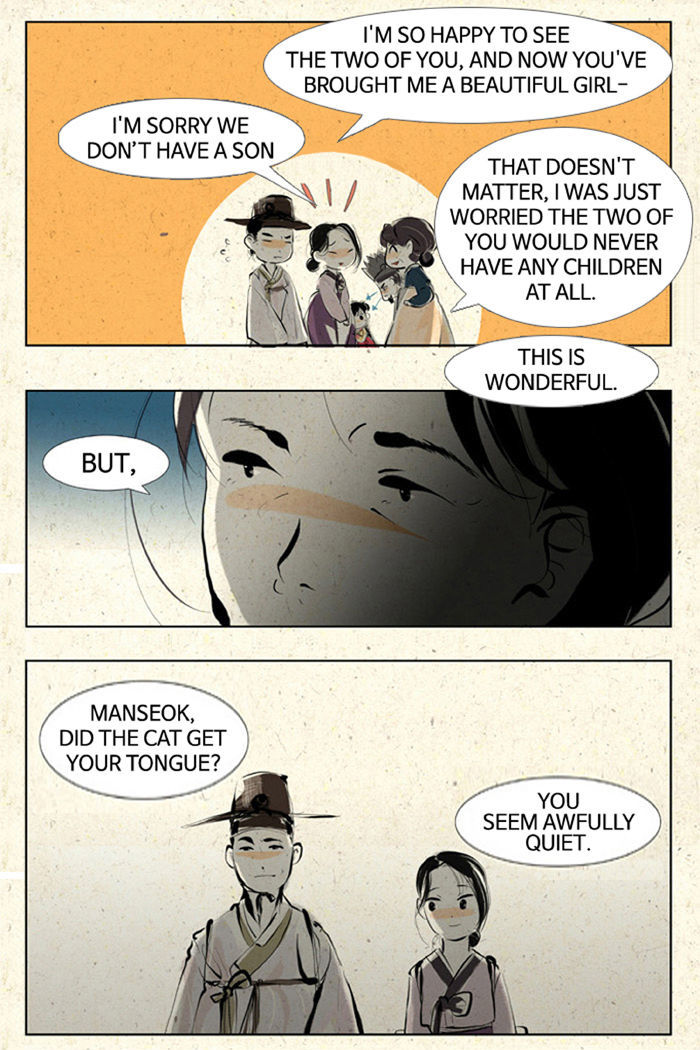 The Vault of Horror: A collection of nightmares Chapter 17 page 9 - Chapter 17