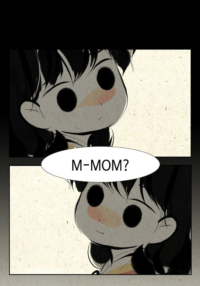 The Vault of Horror: A collection of nightmares Chapter 18 page 11 - Chapter 18