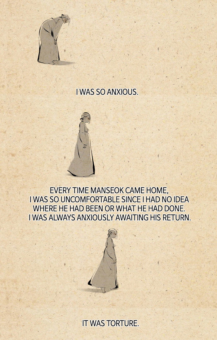 The Vault of Horror: A collection of nightmares Chapter 18 page 18 - Chapter 18