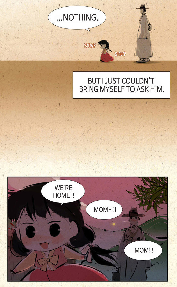 The Vault of Horror: A collection of nightmares Chapter 18 page 3 - Chapter 18