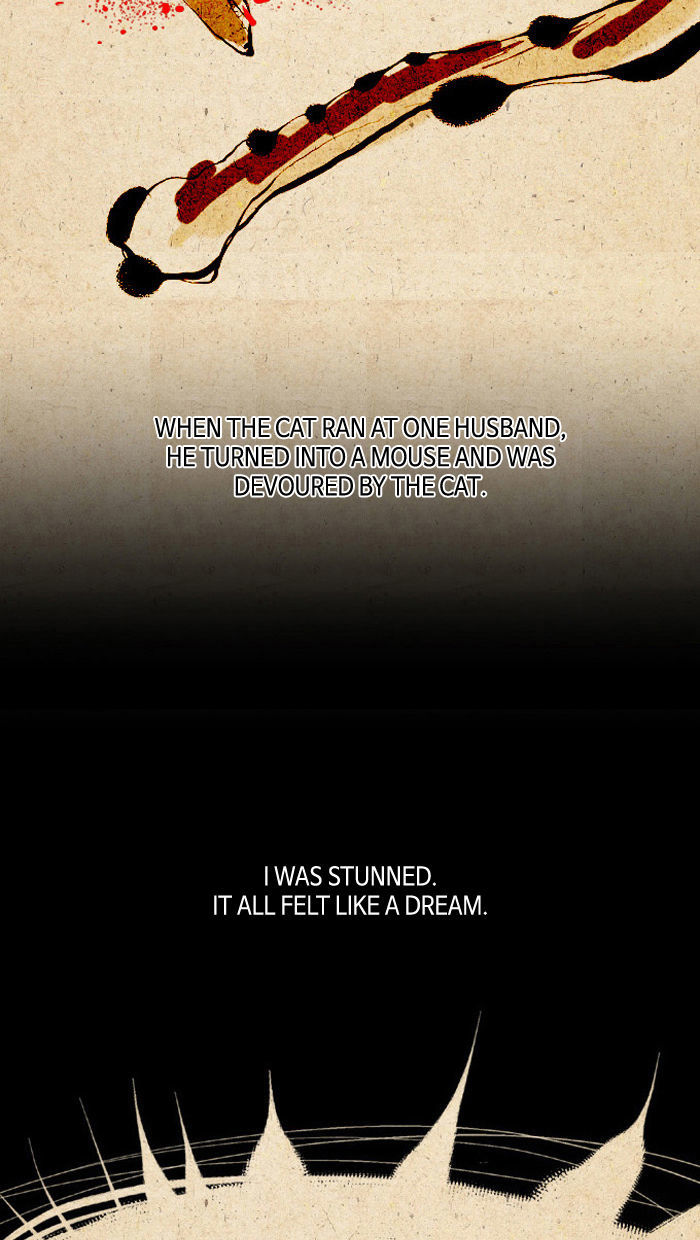 The Vault of Horror: A collection of nightmares Chapter 18 page 37 - Chapter 18