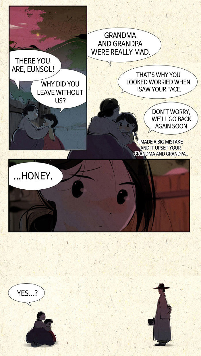 The Vault of Horror: A collection of nightmares Chapter 18 page 4 - Chapter 18