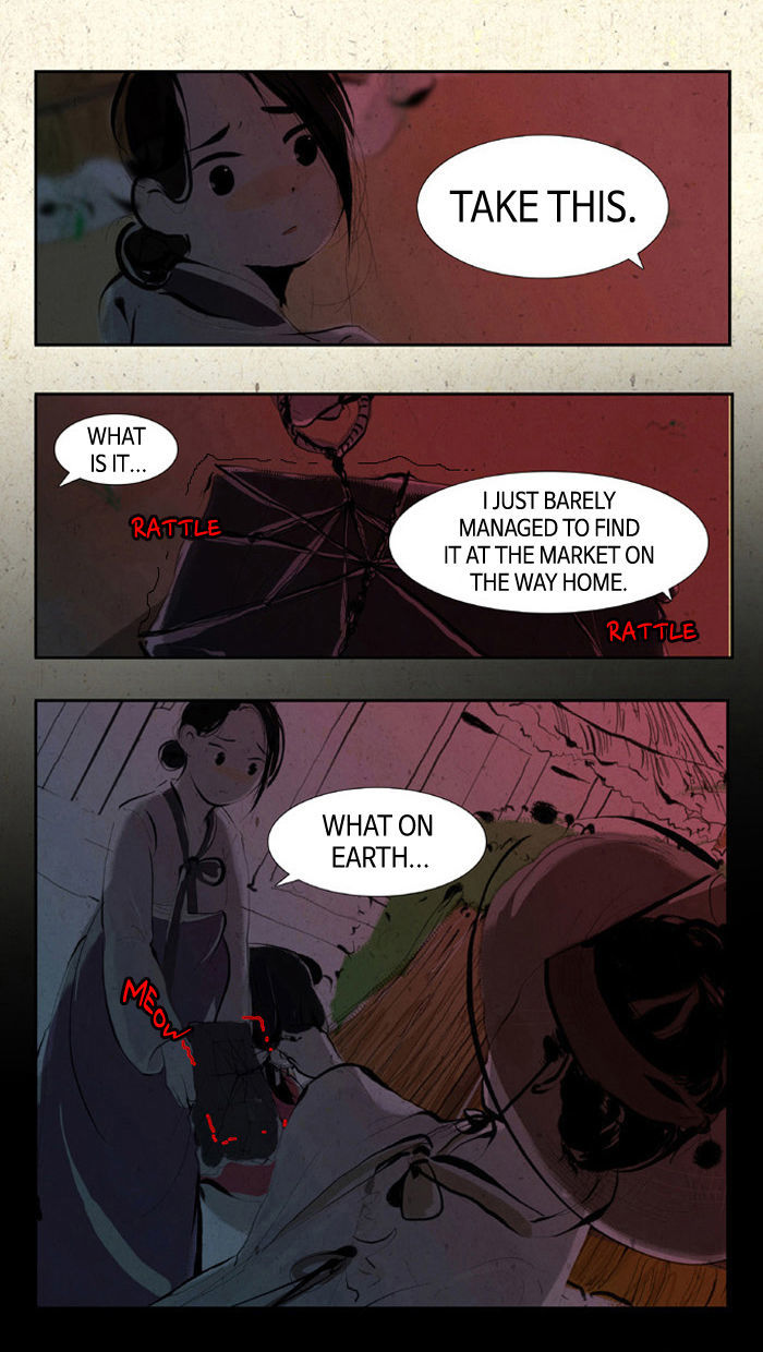 The Vault of Horror: A collection of nightmares Chapter 18 page 5 - Chapter 18