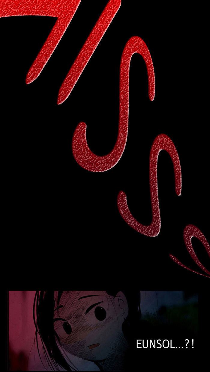 The Vault of Horror: A collection of nightmares Chapter 18 page 9 - Chapter 18