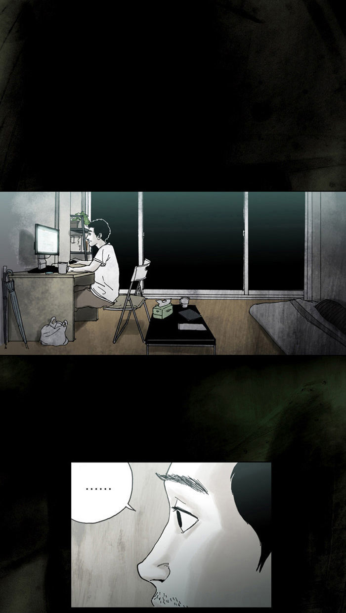 The Vault of Horror: A collection of nightmares Chapter 19 page 2 - Chapter 19