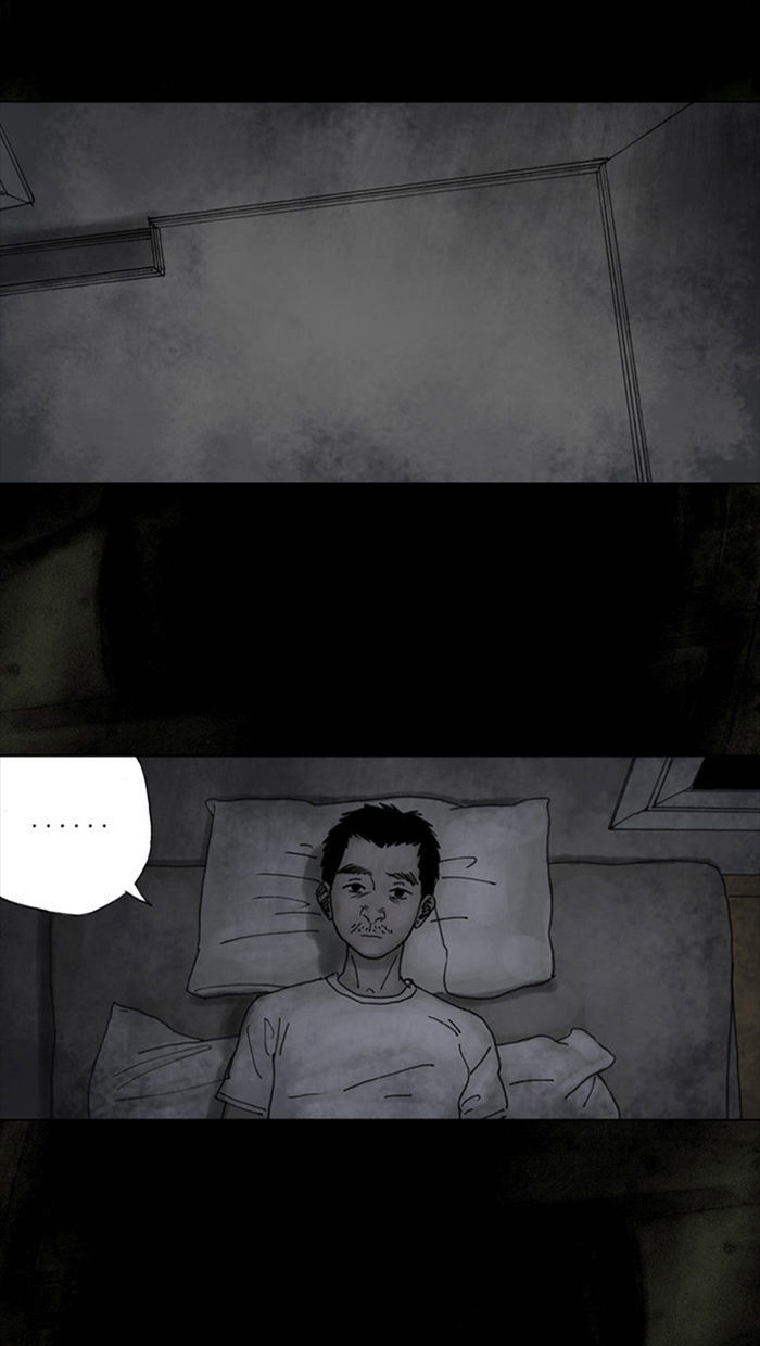 The Vault of Horror: A collection of nightmares Chapter 19 page 27 - Chapter 19
