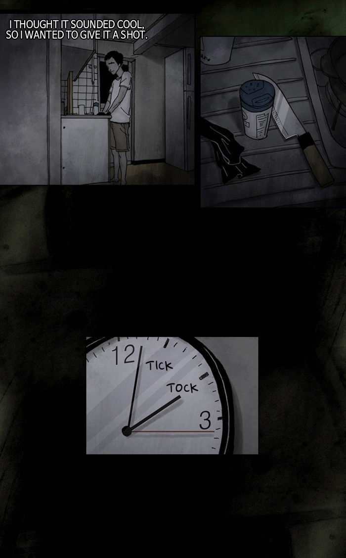 The Vault of Horror: A collection of nightmares Chapter 19 page 5 - Chapter 19