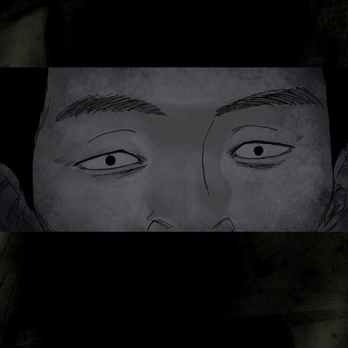 The Vault of Horror: A collection of nightmares Chapter 19 cover