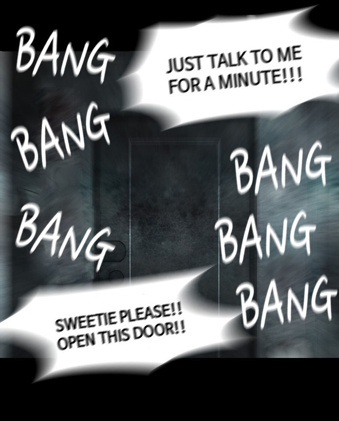 The Vault of Horror: A collection of nightmares Chapter 2 page 24 - Chapter 2