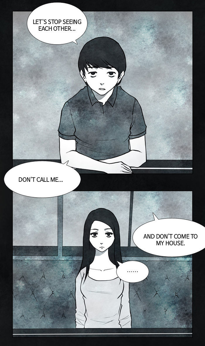 The Vault of Horror: A collection of nightmares Chapter 2 page 3 - Chapter 2
