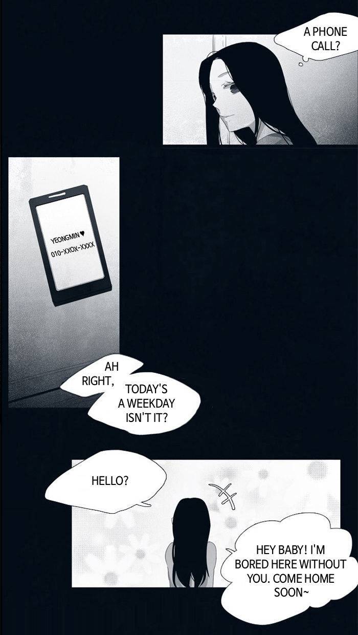The Vault of Horror: A collection of nightmares Chapter 21 page 15 - Chapter 21
