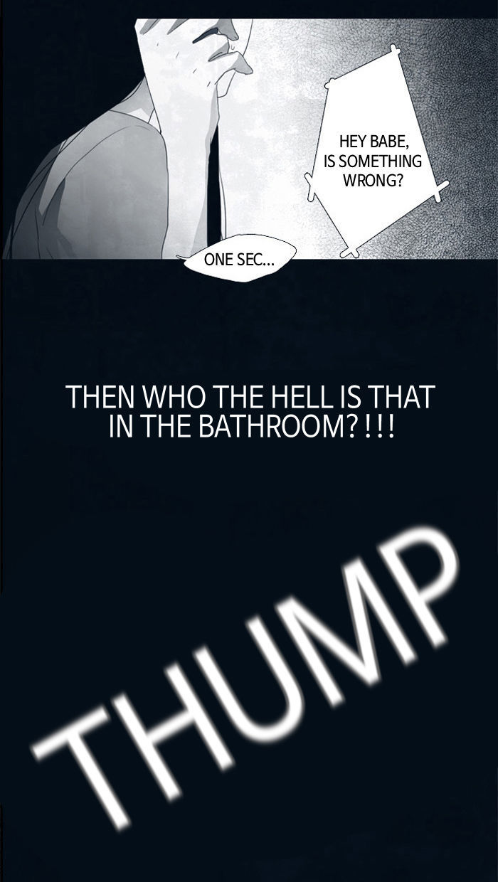 The Vault of Horror: A collection of nightmares Chapter 21 page 19 - Chapter 21