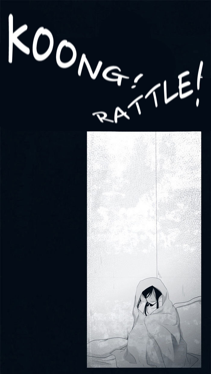 The Vault of Horror: A collection of nightmares Chapter 21 page 2 - Chapter 21