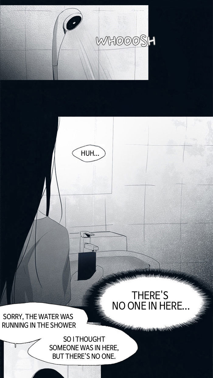 The Vault of Horror: A collection of nightmares Chapter 21 page 22 - Chapter 21