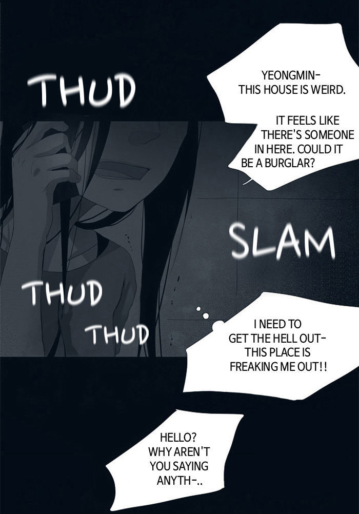 The Vault of Horror: A collection of nightmares Chapter 21 page 27 - Chapter 21