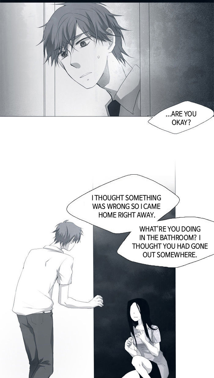 The Vault of Horror: A collection of nightmares Chapter 21 page 33 - Chapter 21