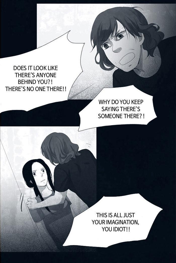 The Vault of Horror: A collection of nightmares Chapter 21 page 46 - Chapter 21