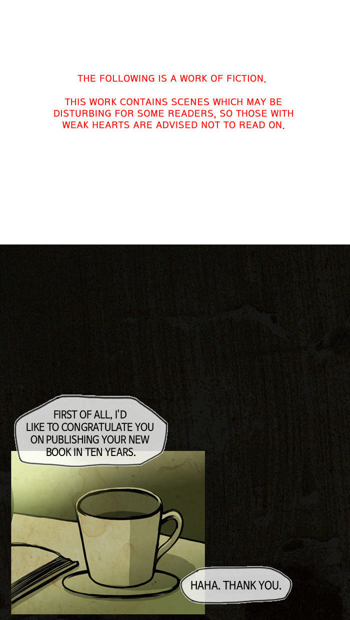 The Vault of Horror: A collection of nightmares Chapter 22 page 1 - Chapter 22