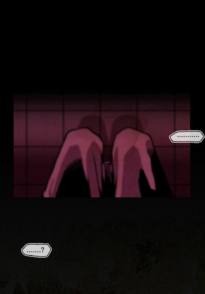 The Vault of Horror: A collection of nightmares Chapter 22 page 28 - Chapter 22