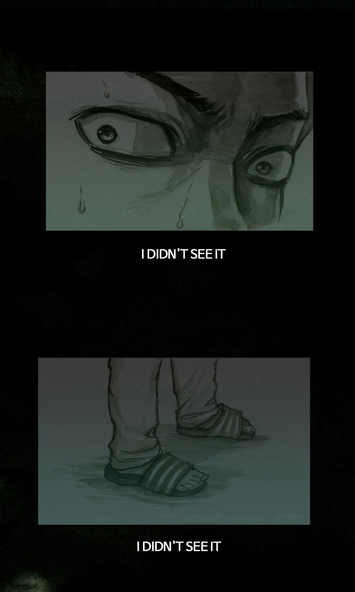 The Vault of Horror: A collection of nightmares Chapter 23 page 22 - Chapter 23