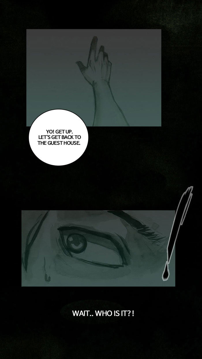 The Vault of Horror: A collection of nightmares Chapter 23 page 32 - Chapter 23