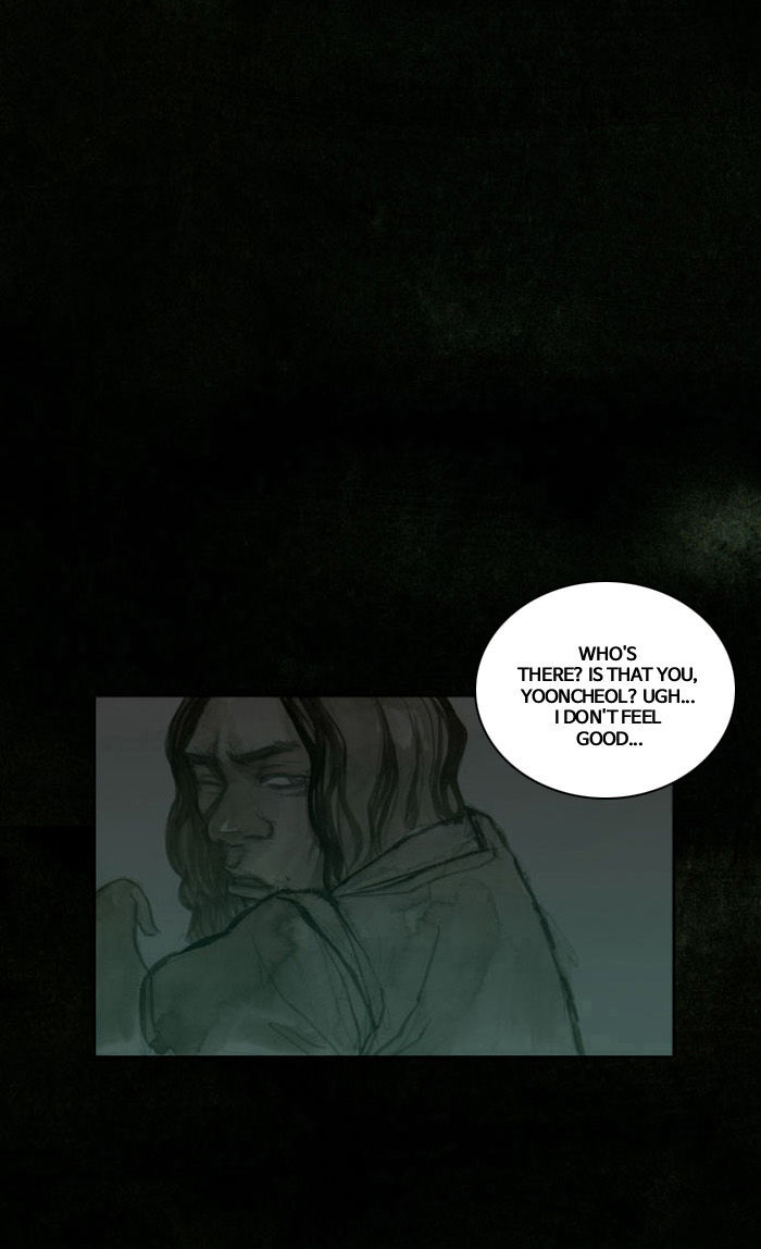 The Vault of Horror: A collection of nightmares Chapter 23 page 33 - Chapter 23
