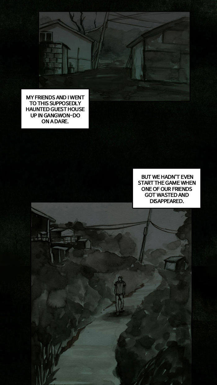 The Vault of Horror: A collection of nightmares Chapter 23 page 4 - Chapter 23