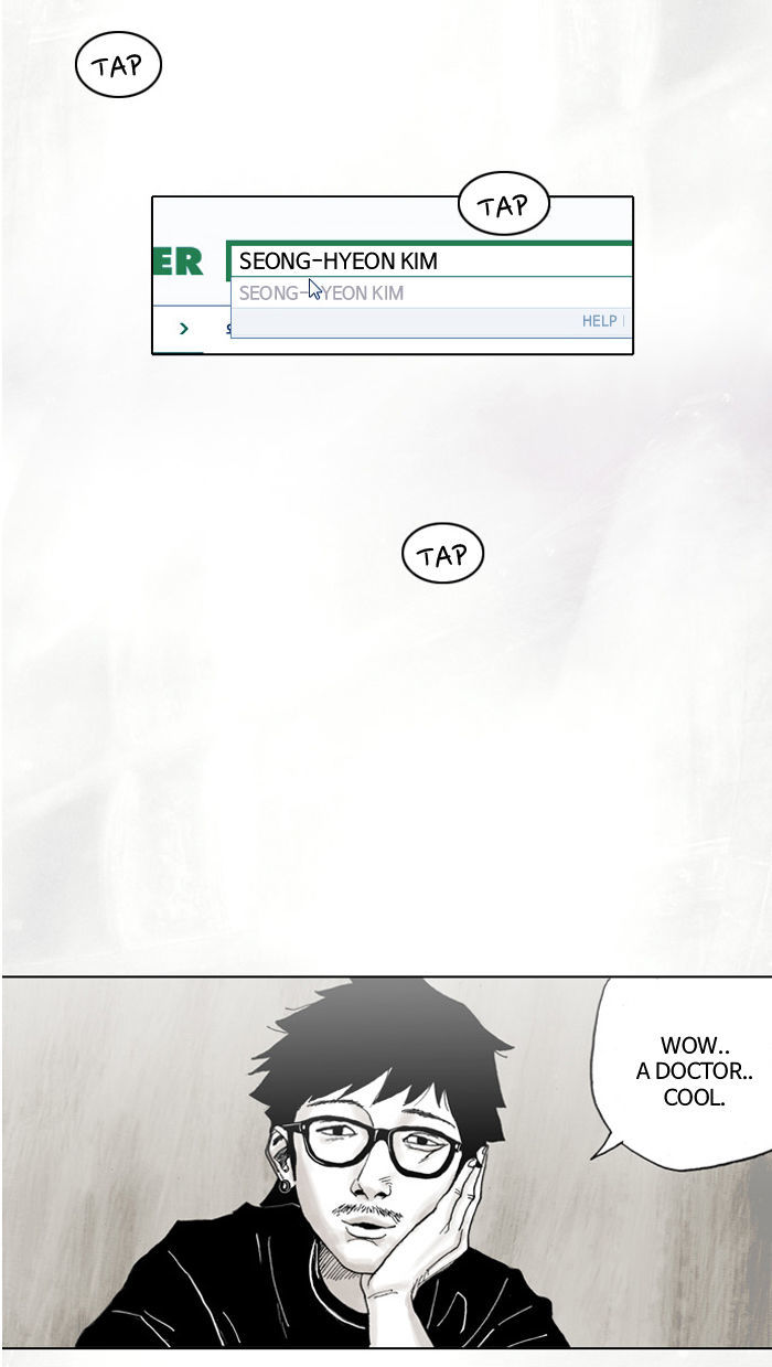The Vault of Horror: A collection of nightmares Chapter 3 page 3 - Chapter 3